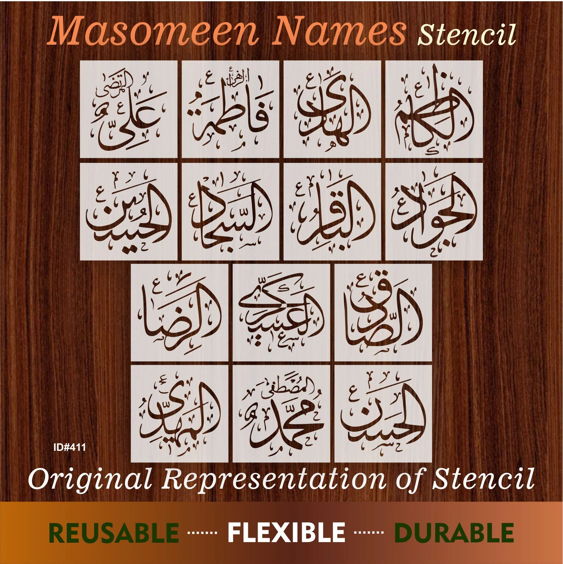 14pcs Masomeen Names Calligraphy Islamic Reusable Stencil for Canvas and wall painting.ID#411 - Image 3