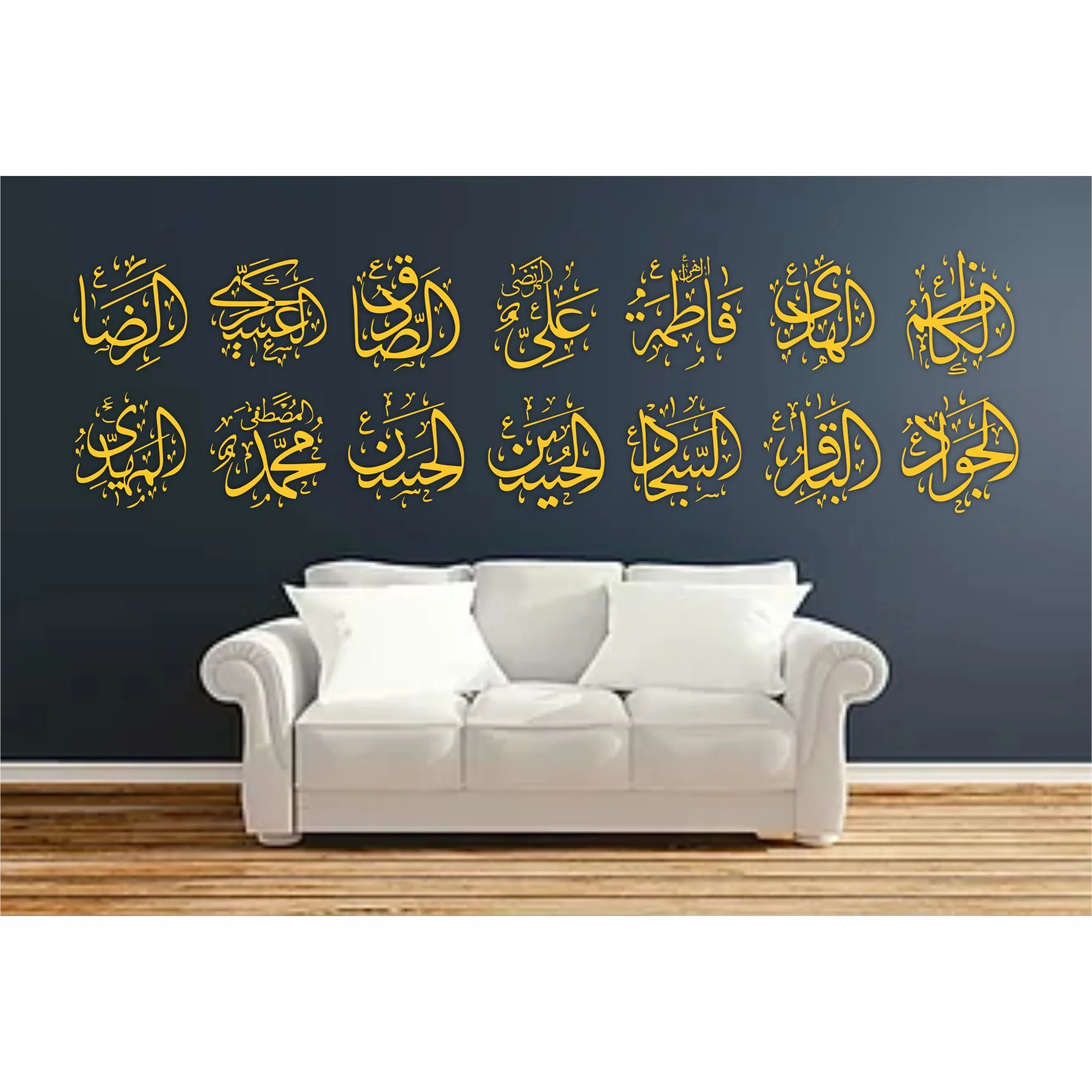 14pcs Masomeen Names Calligraphy Islamic Reusable Stencil for Canvas and wall painting.ID#411 - Image 7