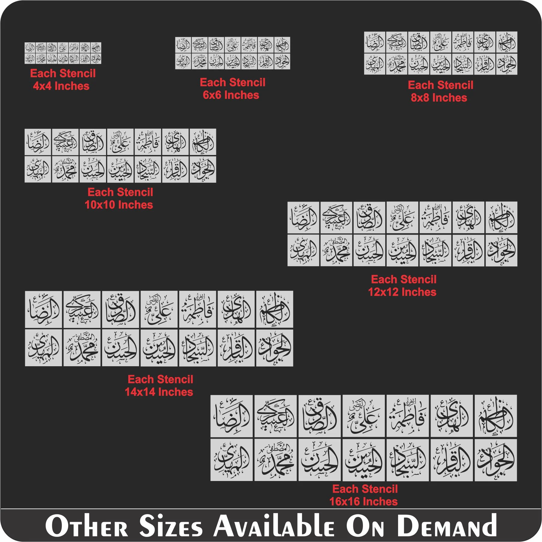 14pcs Masomeen Names Calligraphy Islamic Reusable Stencil for Canvas and wall painting.ID#411 - Image 8
