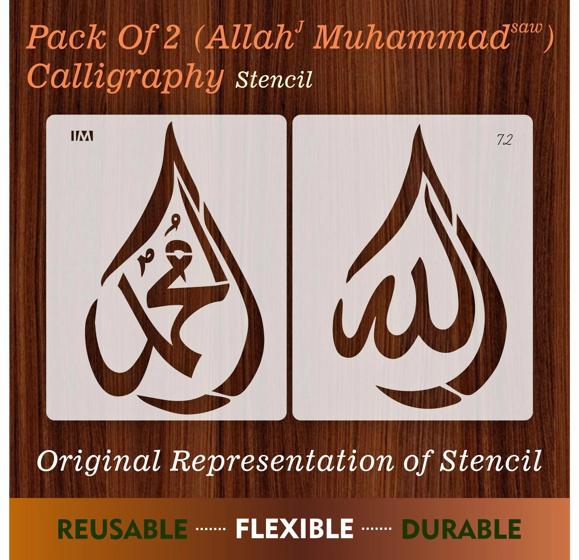 2Pcs(Allah Muhammad) Calligraphy Islamic Reusable Stencil for Canvas and wall painting.ID#72 - Image 3