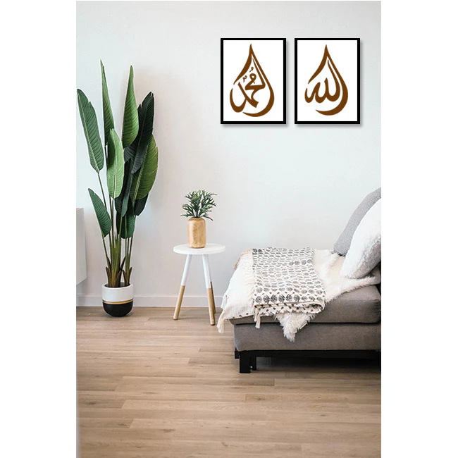 2Pcs(Allah Muhammad) Calligraphy Islamic Reusable Stencil for Canvas and wall painting.ID#72 - Image 5