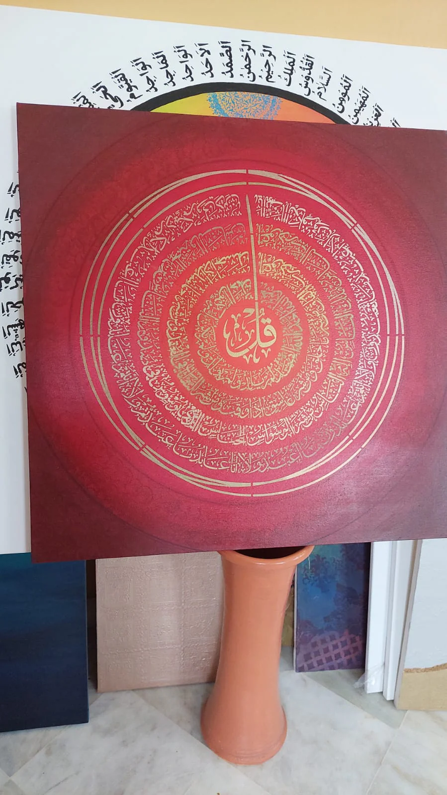 4 qul Thuluth style calligraphy Islamic Reusable Stencil for Canvas and wall painting.ID#4172 - Image 5
