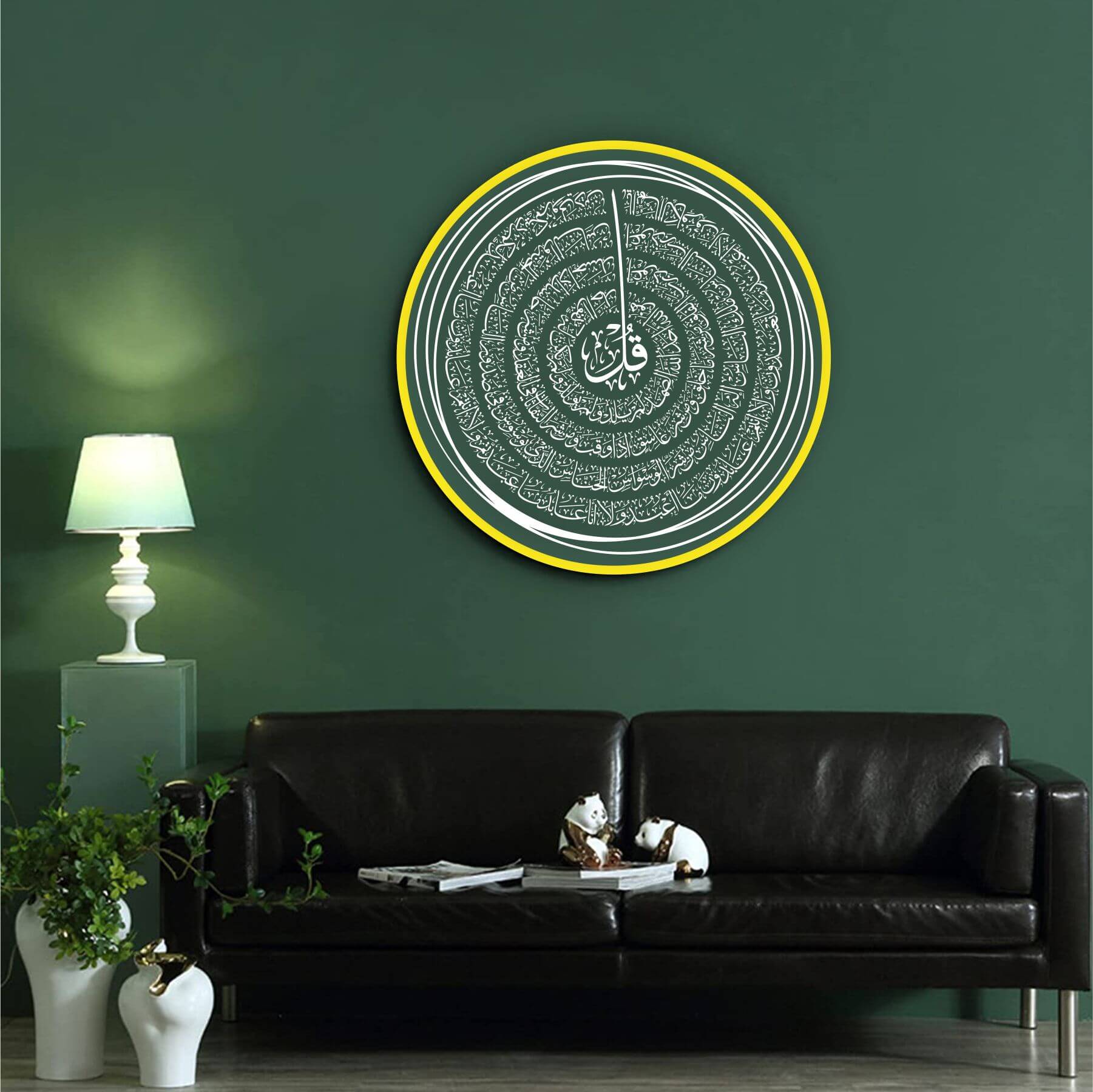 4 qul Thuluth style calligraphy Islamic Reusable Stencil for Canvas and wall painting.ID#4172 - Image 9