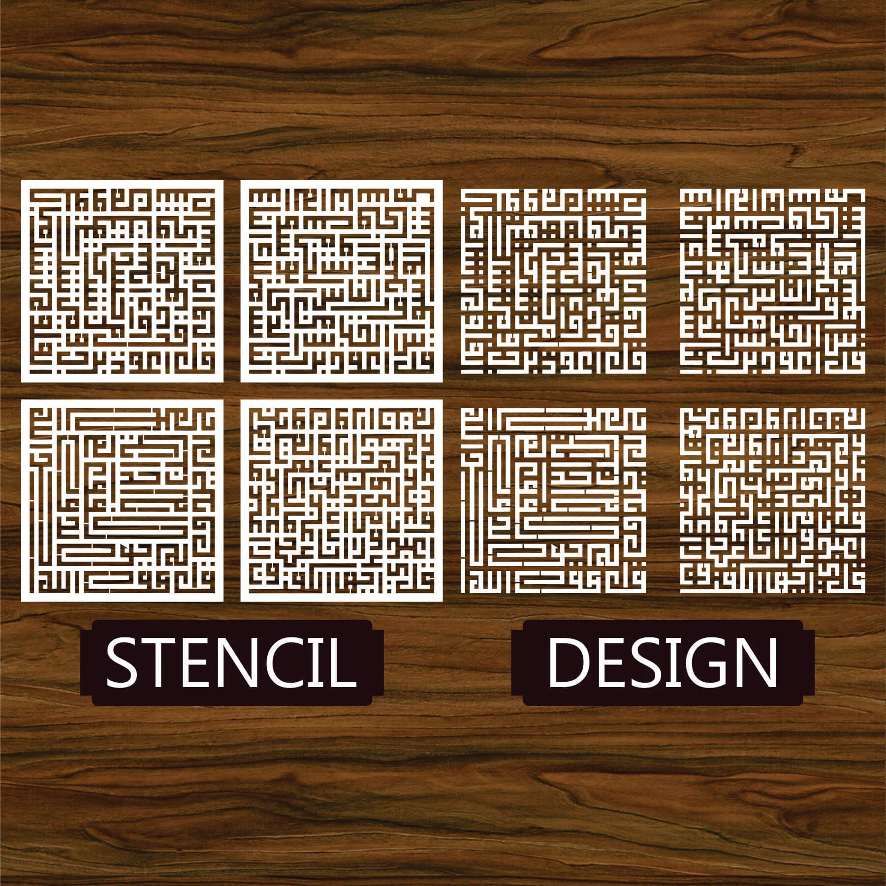 4 Qul In kufic Calligraphy Islamic Reusable Stencil for Canvas and wall painting.ID#265 - Image 3