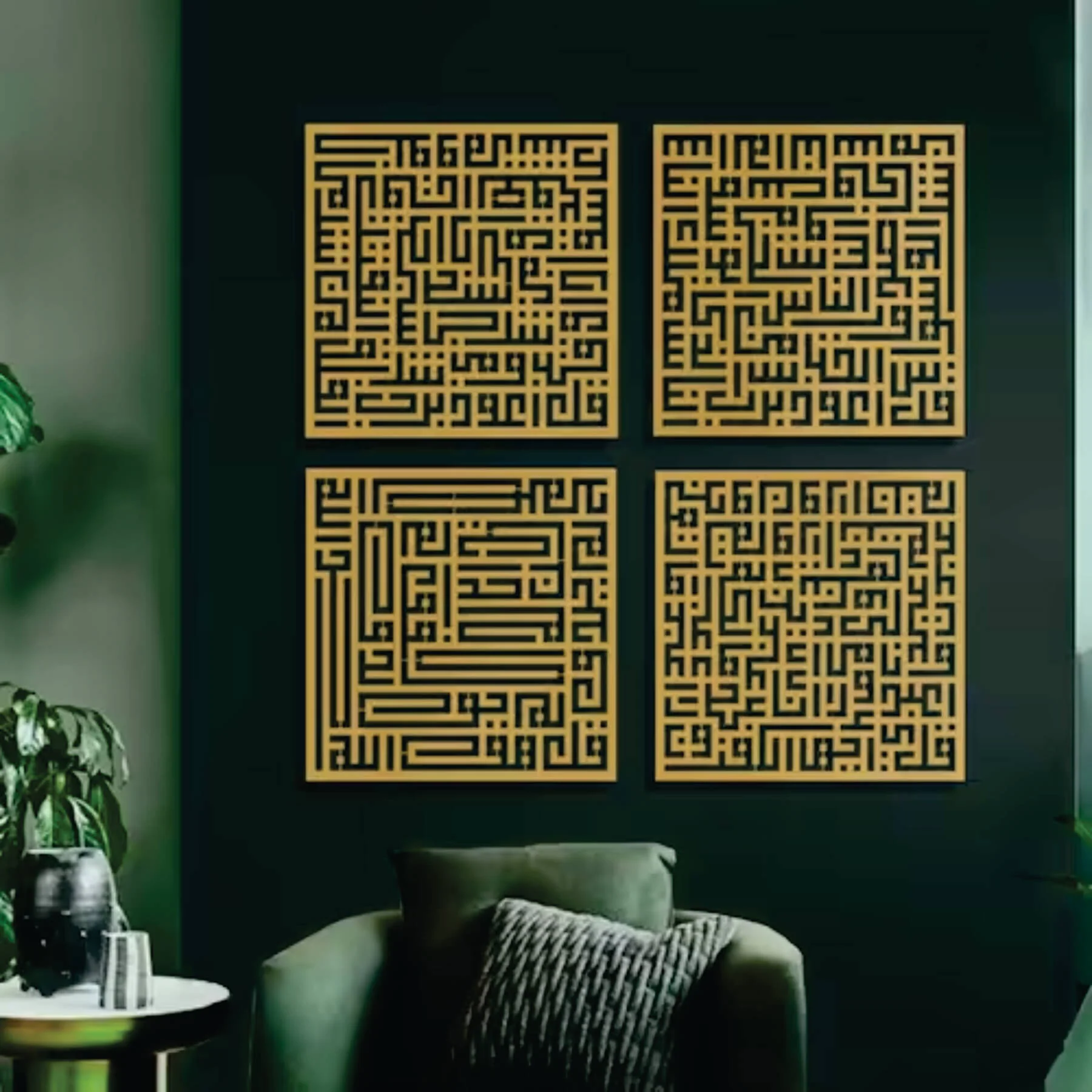4 Qul In kufic Calligraphy Islamic Reusable Stencil for Canvas and wall painting.ID#265 - Image 7