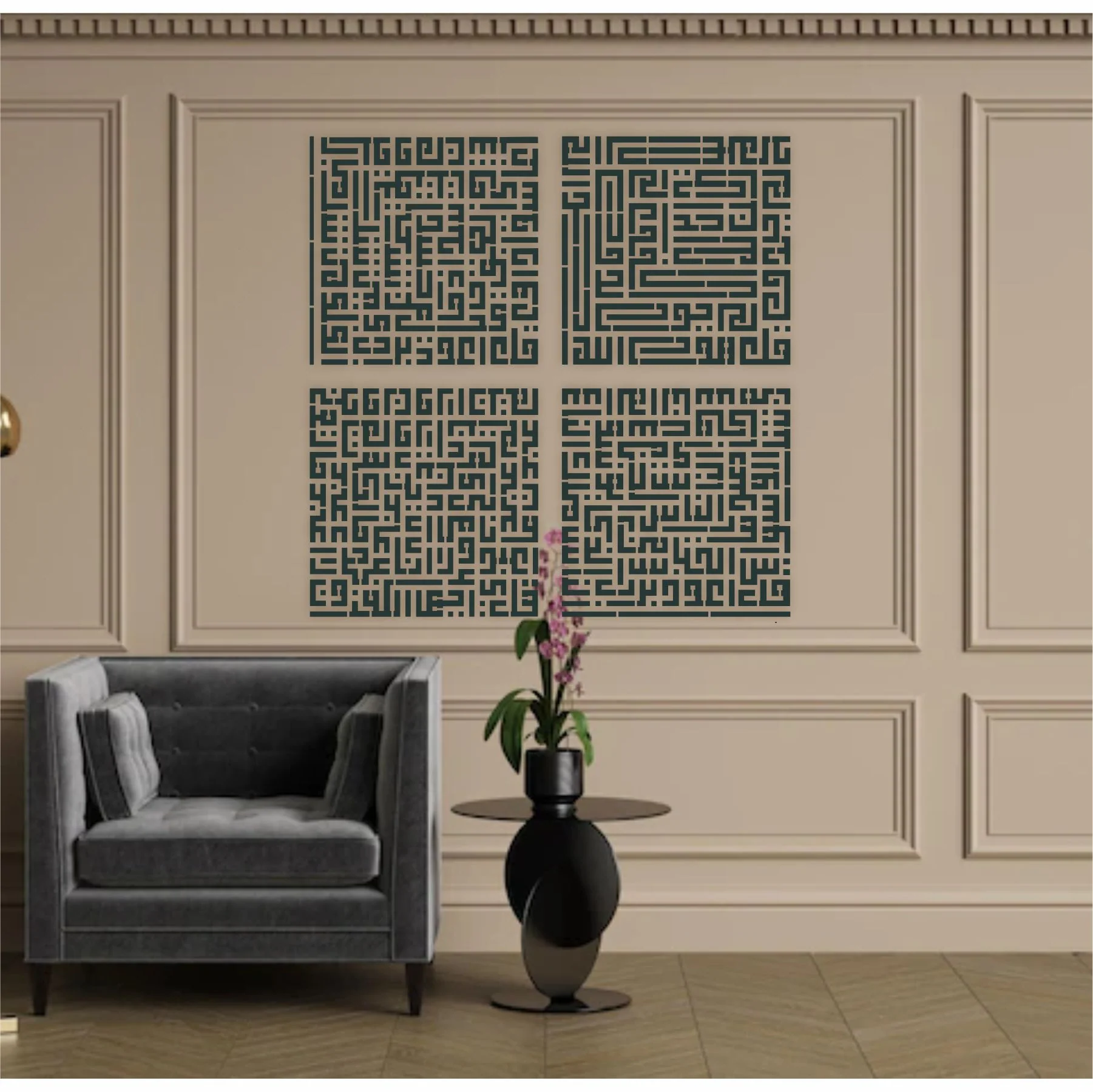 4 Qul In kufic Calligraphy Islamic Reusable Stencil for Canvas and wall painting.ID#4169 - Image 7
