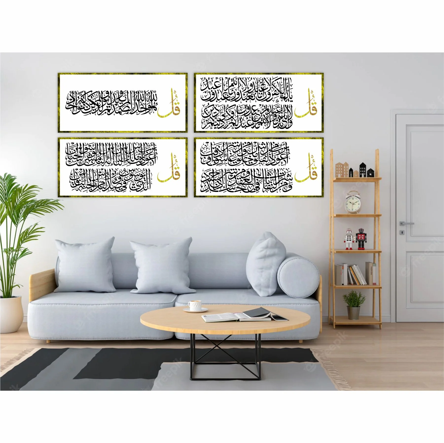 4 Qul Islamic Calligraphy Islamic Reusable Stencil for Canvas and wall painting.ID #403 - Image 19