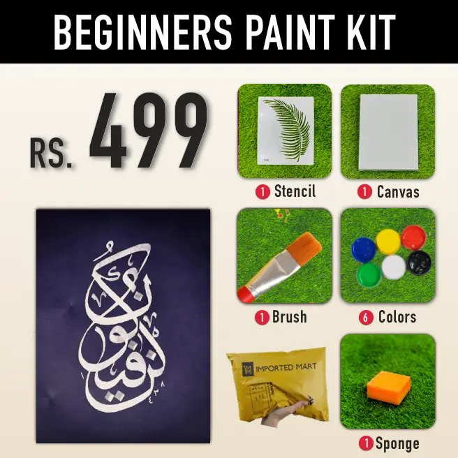 5 in 1 Canvas Painting - Starter Kit