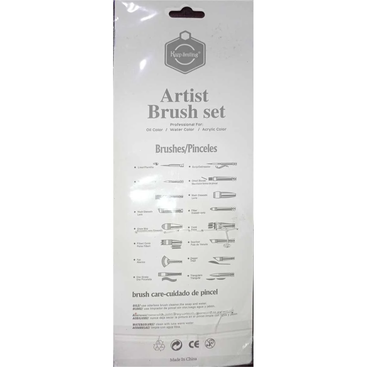 7 Pcs- Original High Quality Keep Smiling Multi Tip Brushes Set - Image 6
