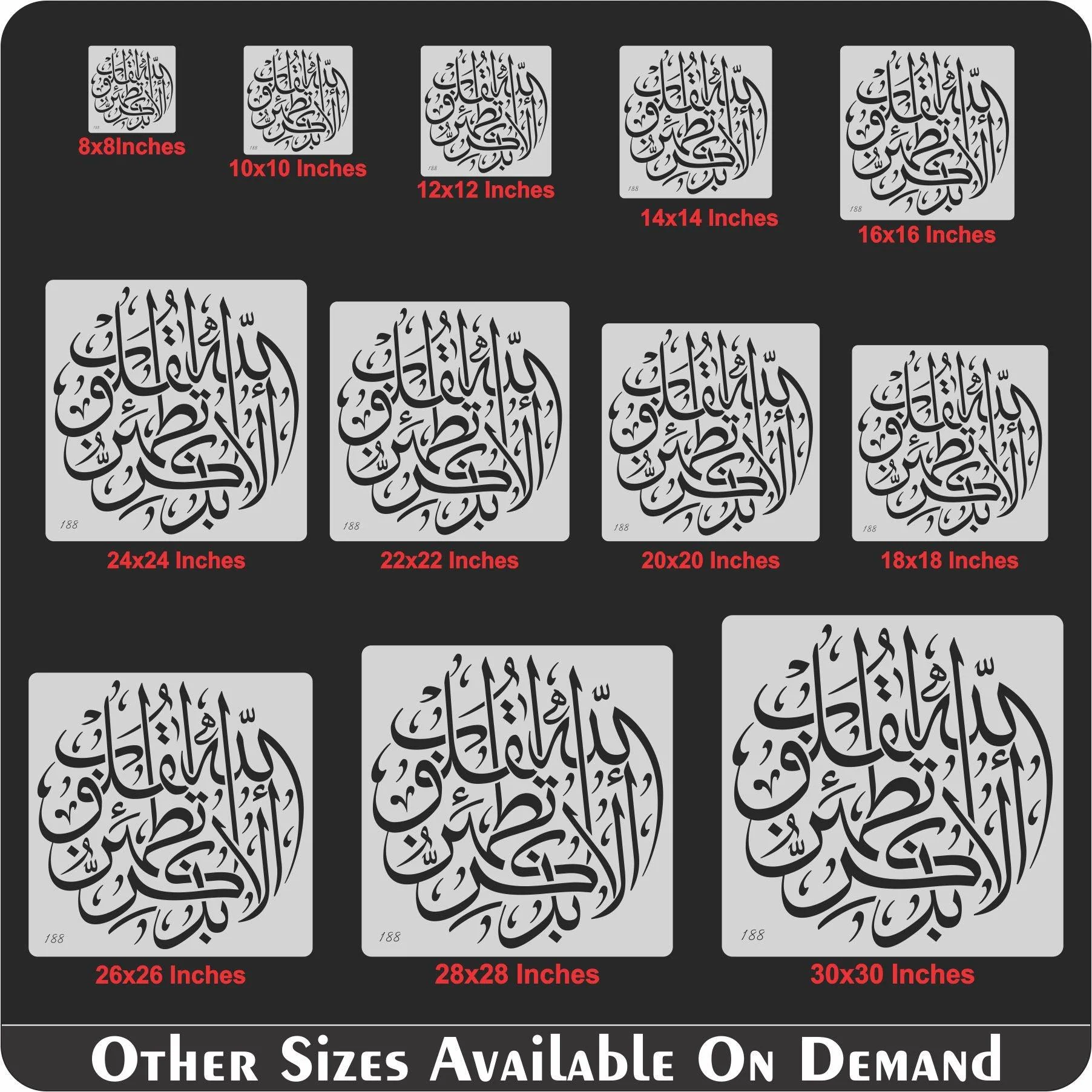 ala bizikrillahi tatmainnal quloob Calligraphy Islamic Reusable Stencil for Canvas and wall painting.ID#188 - Image 8