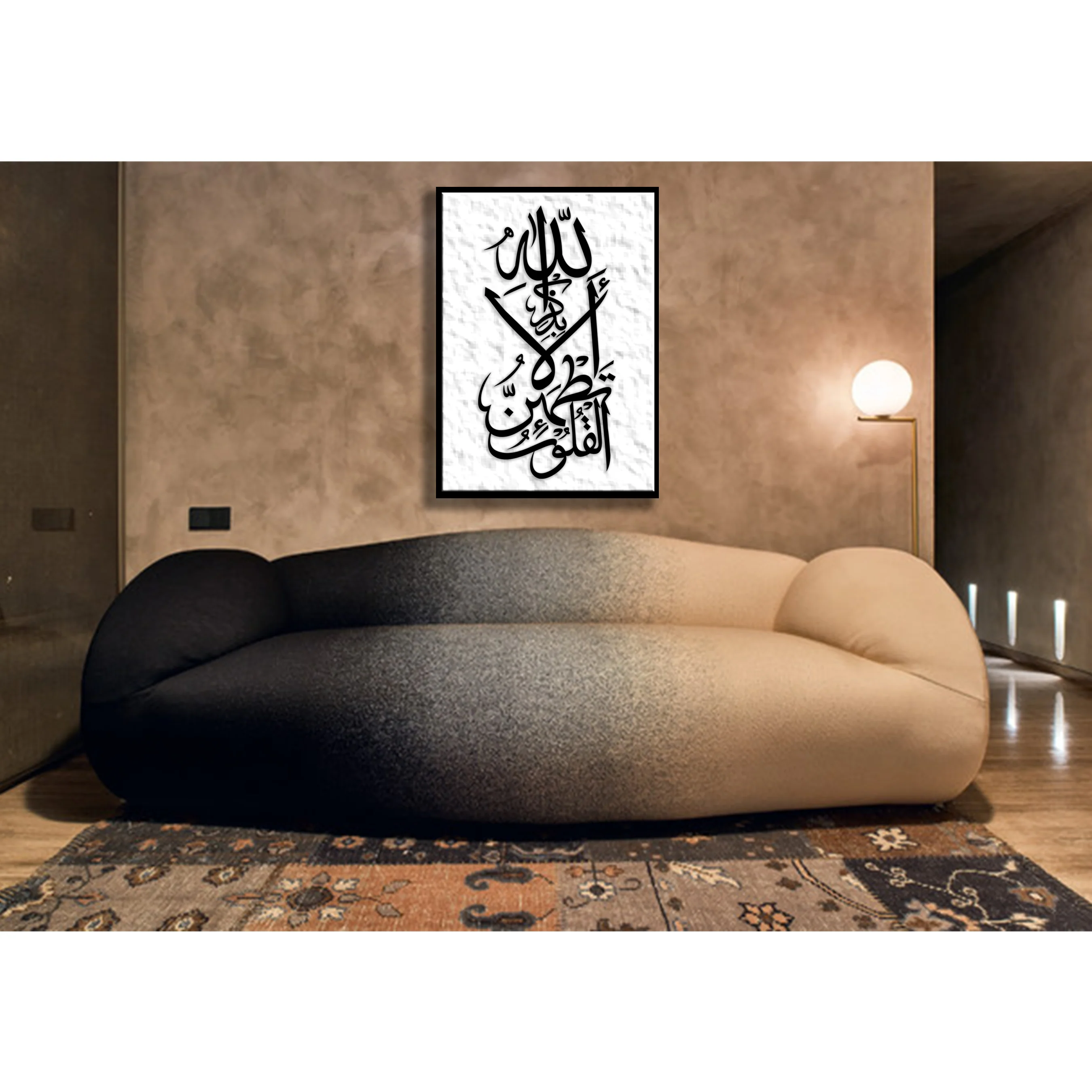 Ala Bizikrillahi Tatmainnal Quloob Calligraphy Islamic Reusable Stencil for Canvas and wall painting. ID #4224 - Image 4