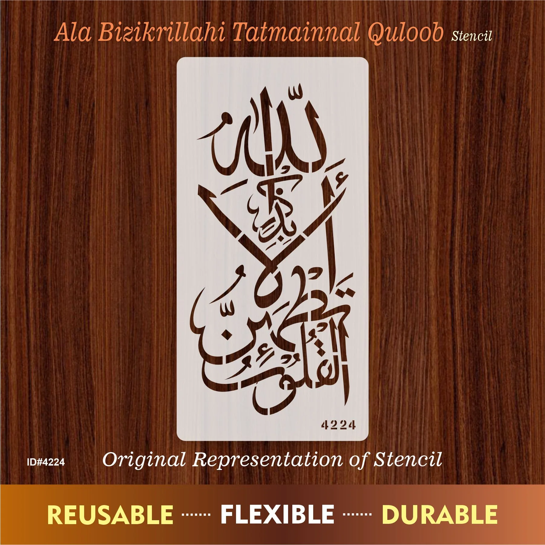 Ala Bizikrillahi Tatmainnal Quloob Calligraphy Islamic Reusable Stencil for Canvas and wall painting. ID #4224 - Image 6