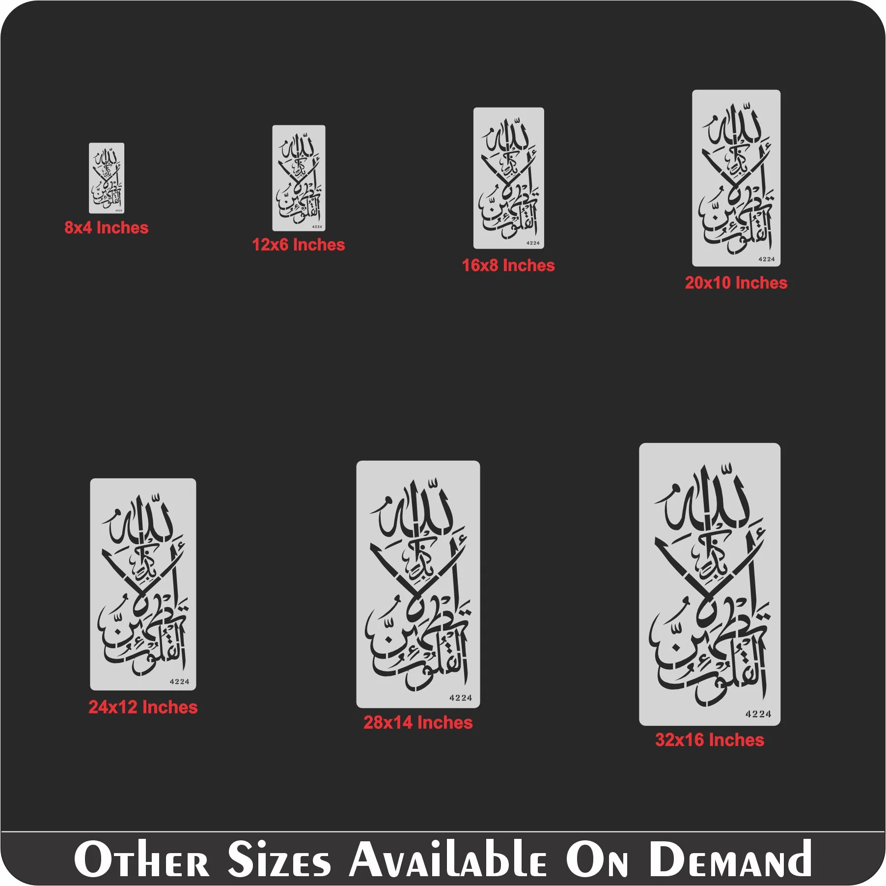 Ala Bizikrillahi Tatmainnal Quloob Calligraphy Islamic Reusable Stencil for Canvas and wall painting. ID #4224 - Image 7