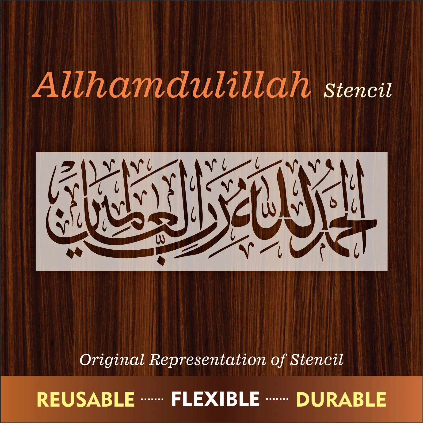 Alhamdulillah Calligraphy Islamic Reusable Stencil for Canvas and wall painting ID#267A - Image 8