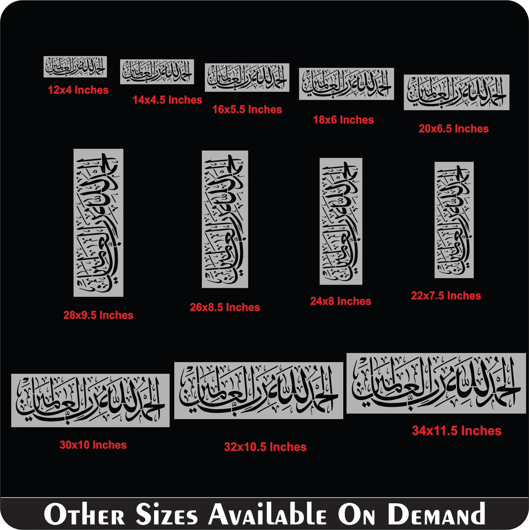 Alhamdulillah Calligraphy Islamic Reusable Stencil for Canvas and wall painting ID#267A - Image 9