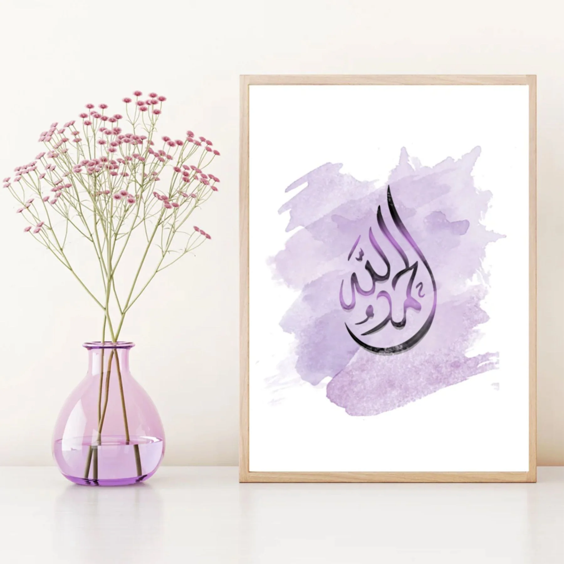 Alhamdulillah Calligraphy Islamic Reusable Stencil for Canvas and wall painting. ID #4250 - Image 6