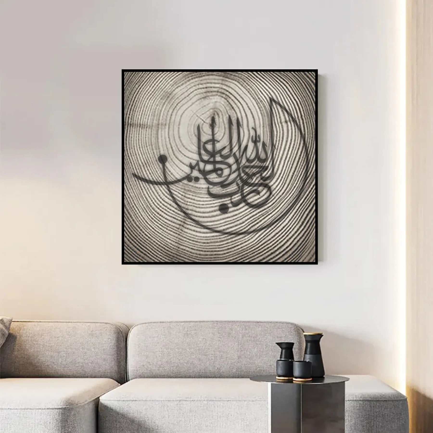 Alhamdulillah rabbil Alamin "(surah Al-Fatiha 1:1)" Calligraphy Islamic Reusable Stencil for Canvas and wall painting.ID#4187 - Image 6