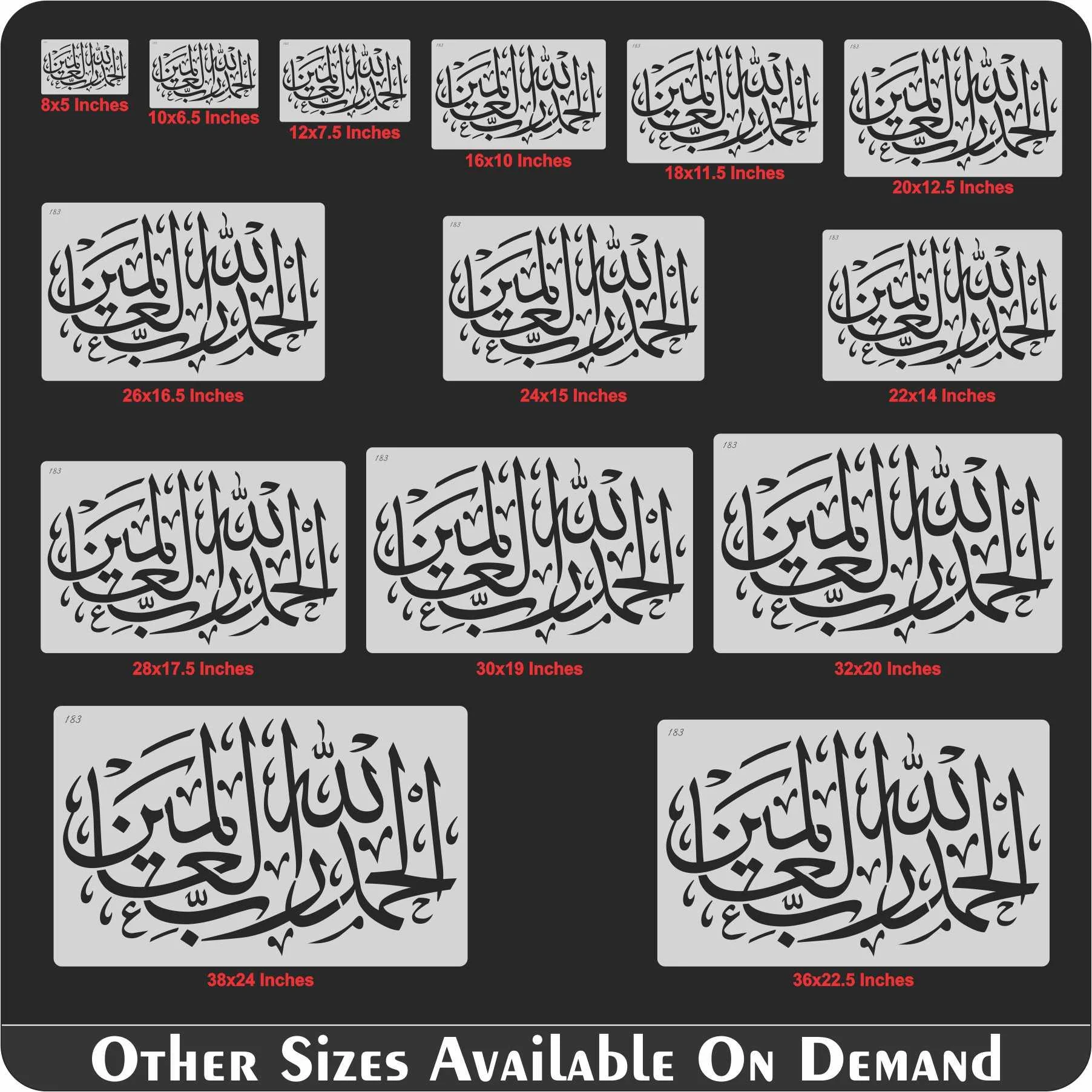 Alhamdulillahi Rabbil Alamin Calligraphy Islamic Reusable Stencil for Canvas and wall painting.ID#183 - Image 7