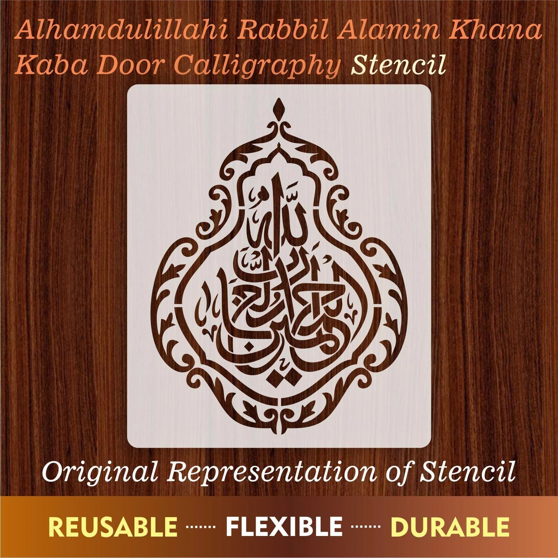 alhamdulillahi rabbil alamin Calligraphy Islamic Reusable Stencil for Canvas and wall painting.ID#4134 - Image 8