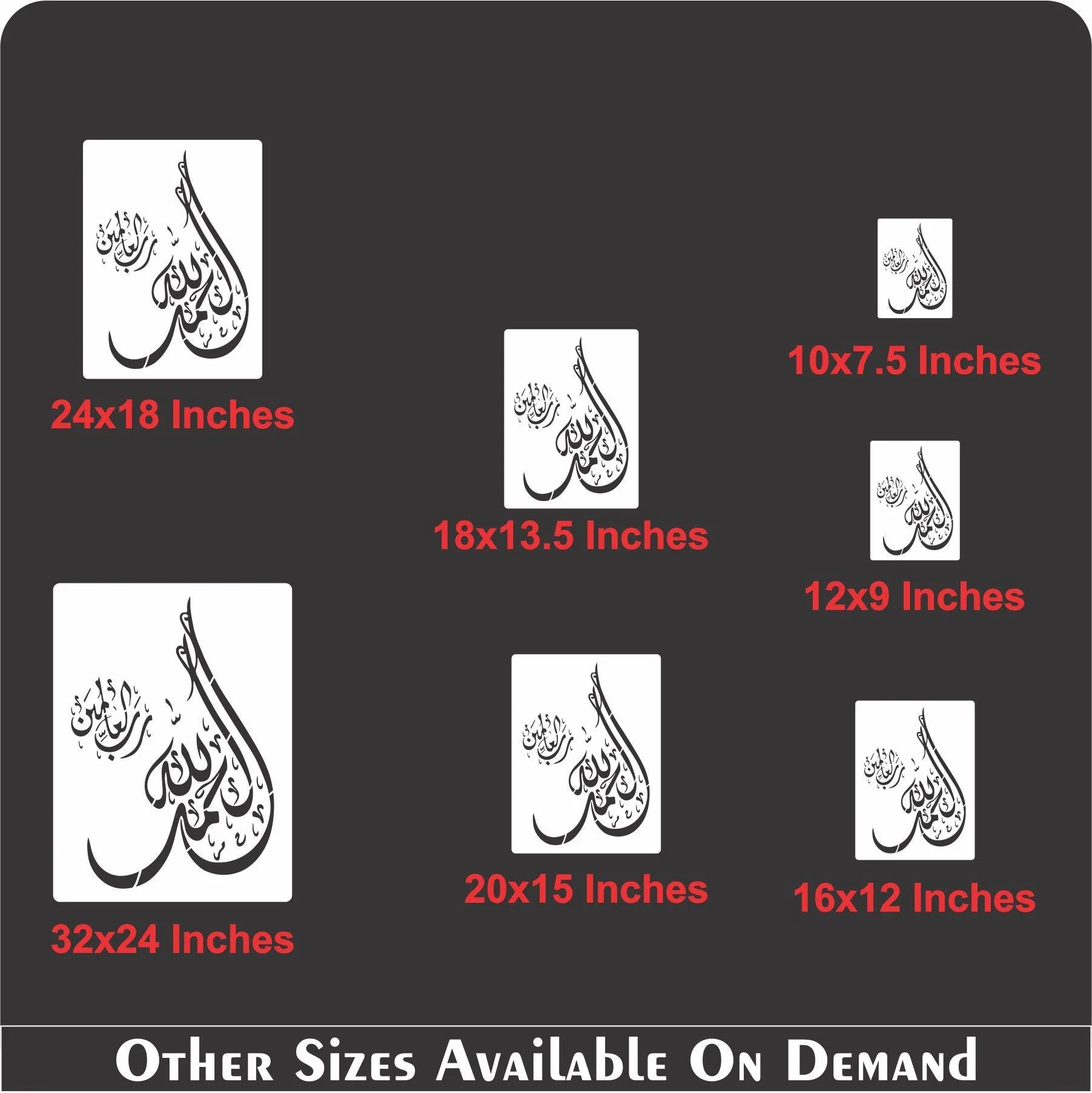 Alhamdullilah calligraphy Islamic Reusable Stencil for Canvas and wall painting.ID#4002 - Image 9