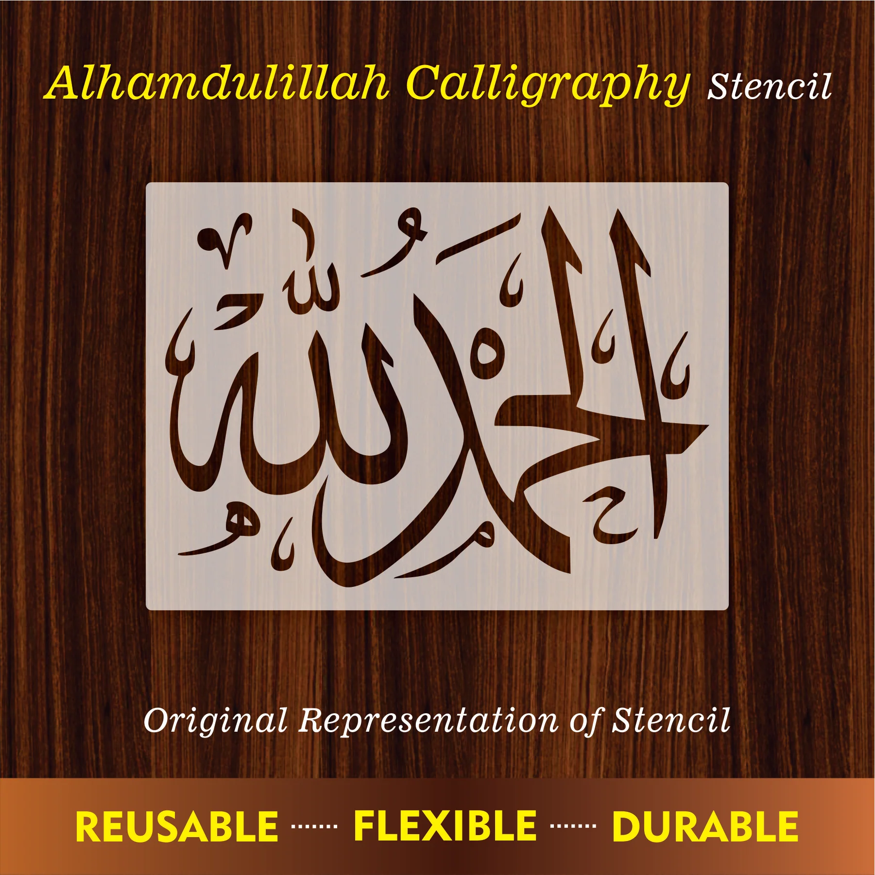 ALHAMDULLILAH Calligraphy Islamic Reusable Stencil for Canvas and wall painting.ID# 408 - Image 4