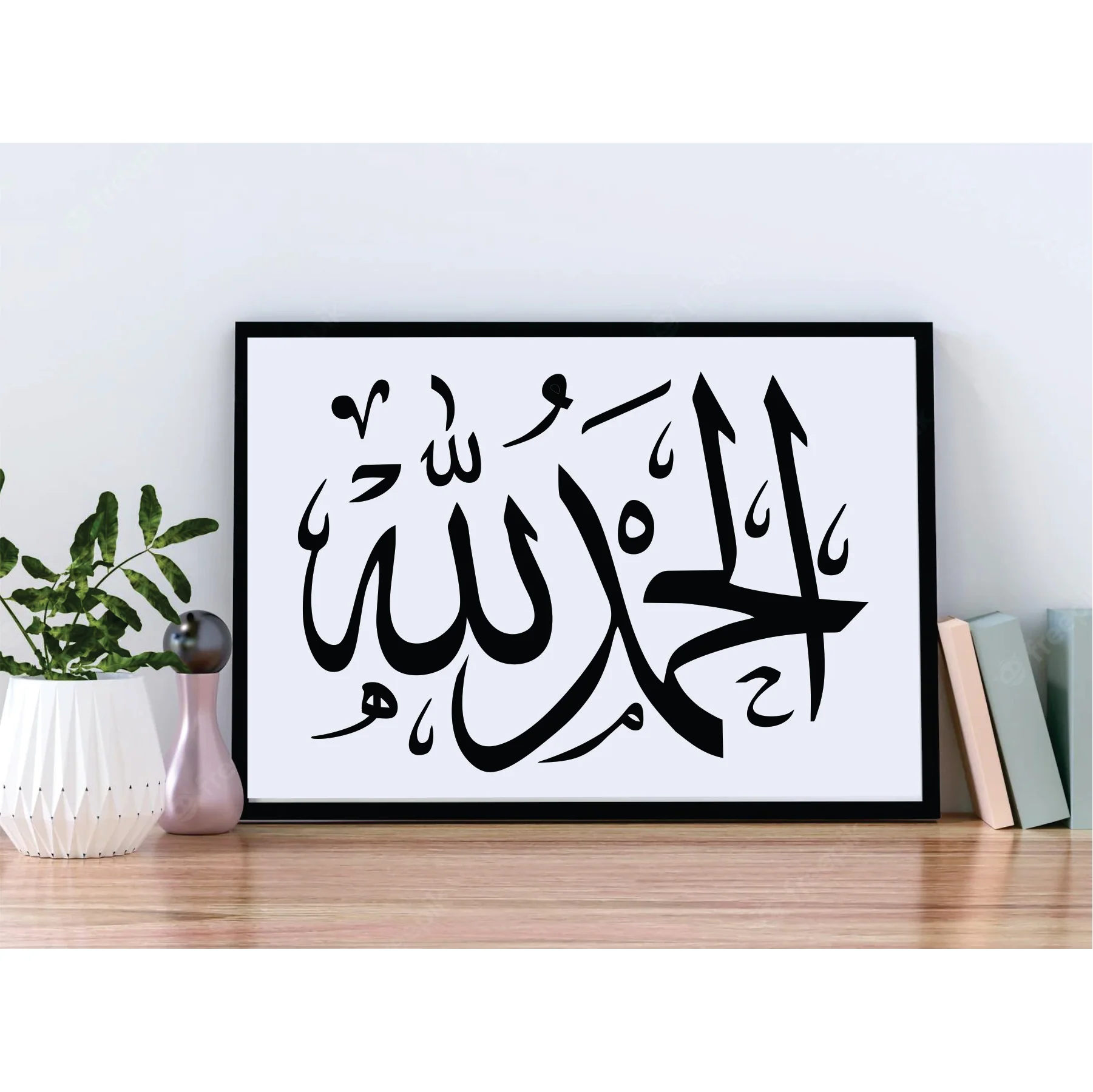 ALHAMDULLILAH Calligraphy Islamic Reusable Stencil for Canvas and wall painting.ID# 408 - Image 6