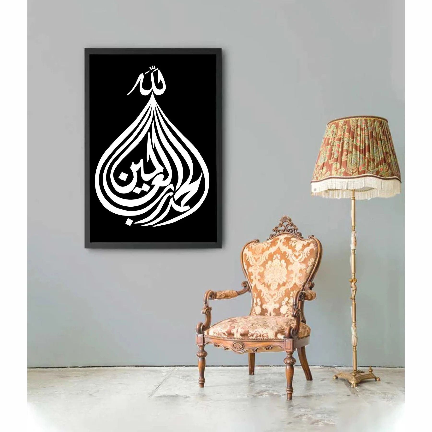 Alhamdullilah Hi Rabbil Aalameen Calligraphy Islamic Reusable Stencil for Canvas and wall painting.ID# 329 - Image 4