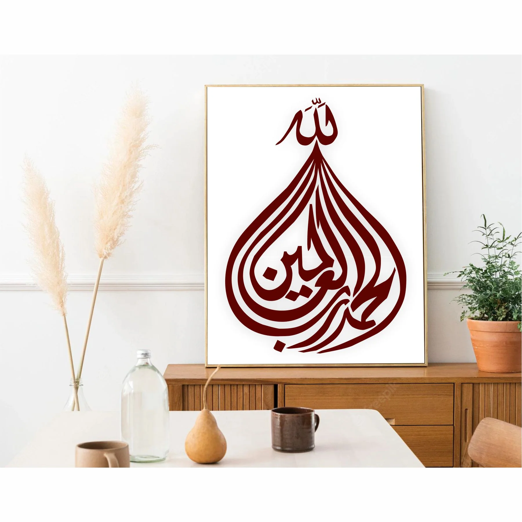 Alhamdullilah Hi Rabbil Aalameen Calligraphy Islamic Reusable Stencil for Canvas and wall painting.ID# 329 - Image 5