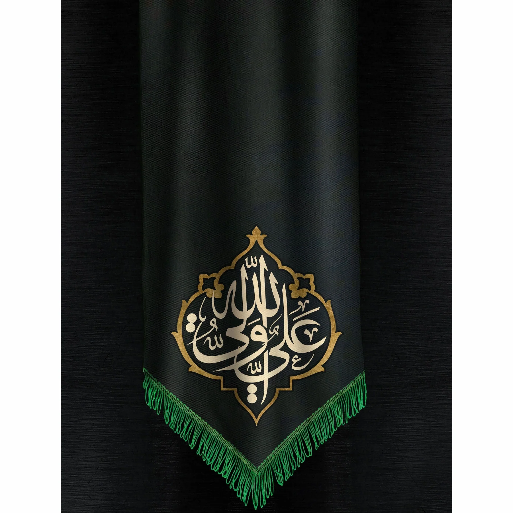 Ali Wali Allah Calligraphy Islamic Reusable Stencil for Canvas and wall painting.ID# 4203 - Image 5