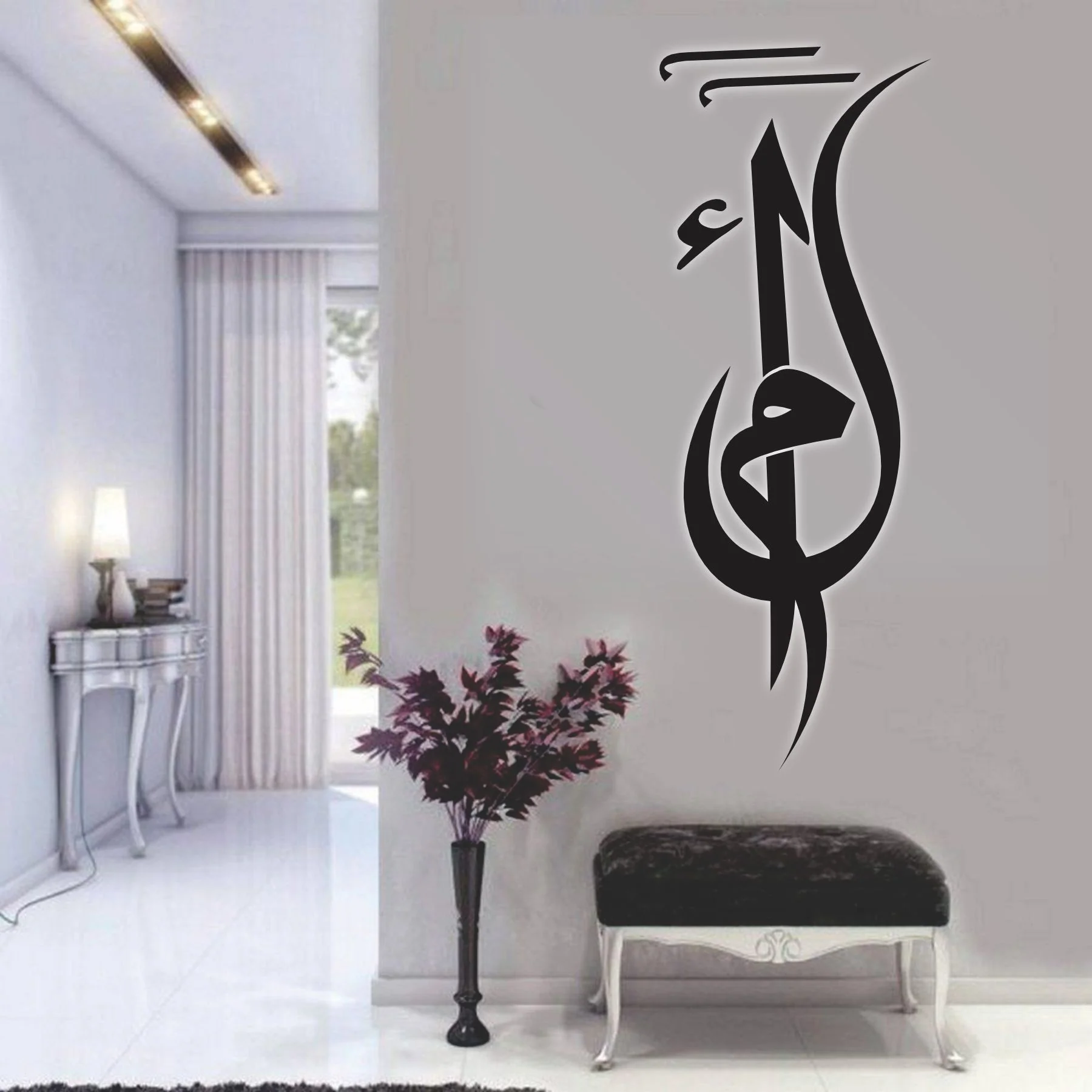Alif Laam Meem Calligraphy Islamic Reusable Stencil for Canvas and wall painting.ID#4177 - Image 5