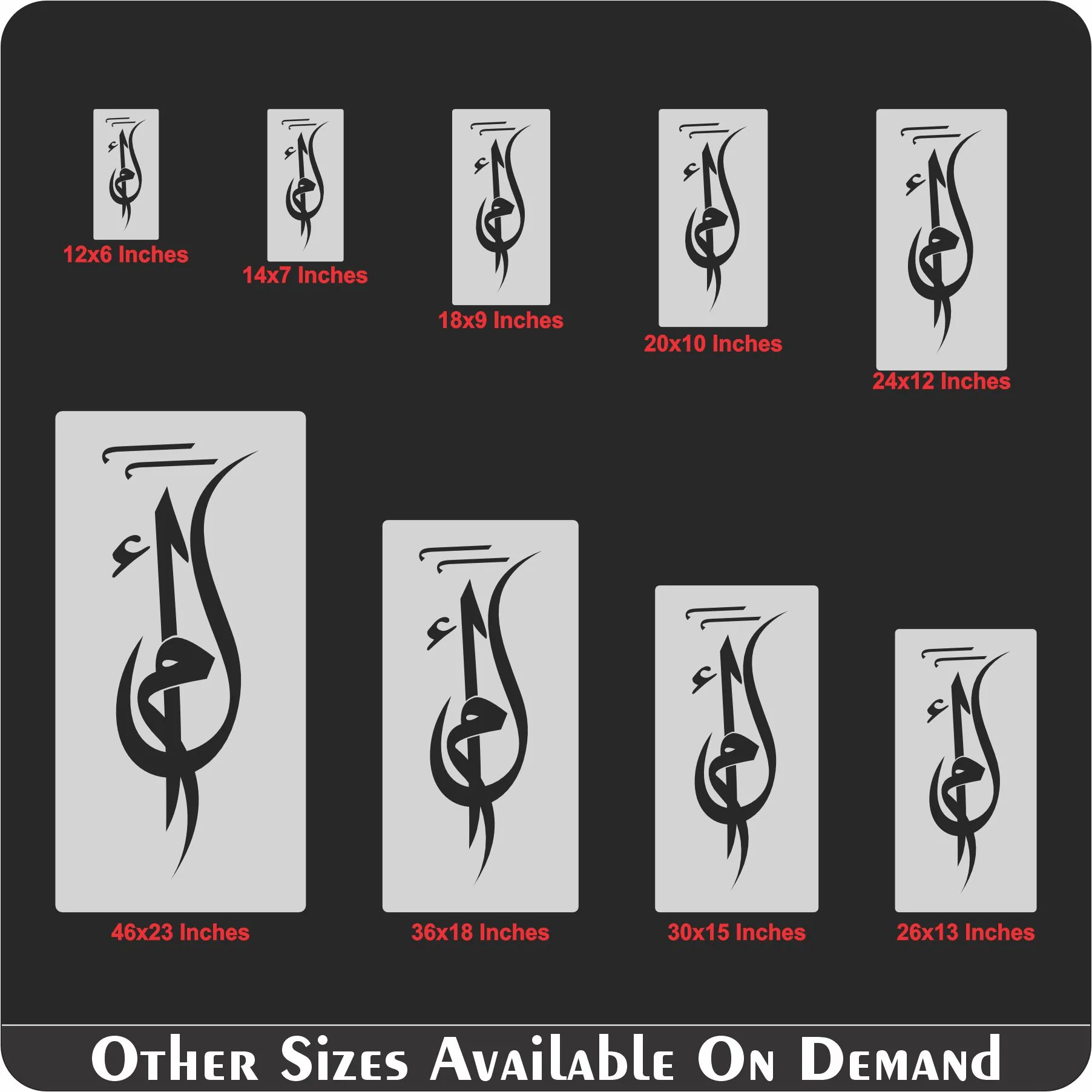 Alif Laam Meem Calligraphy Islamic Reusable Stencil for Canvas and wall painting.ID#4177 - Image 9