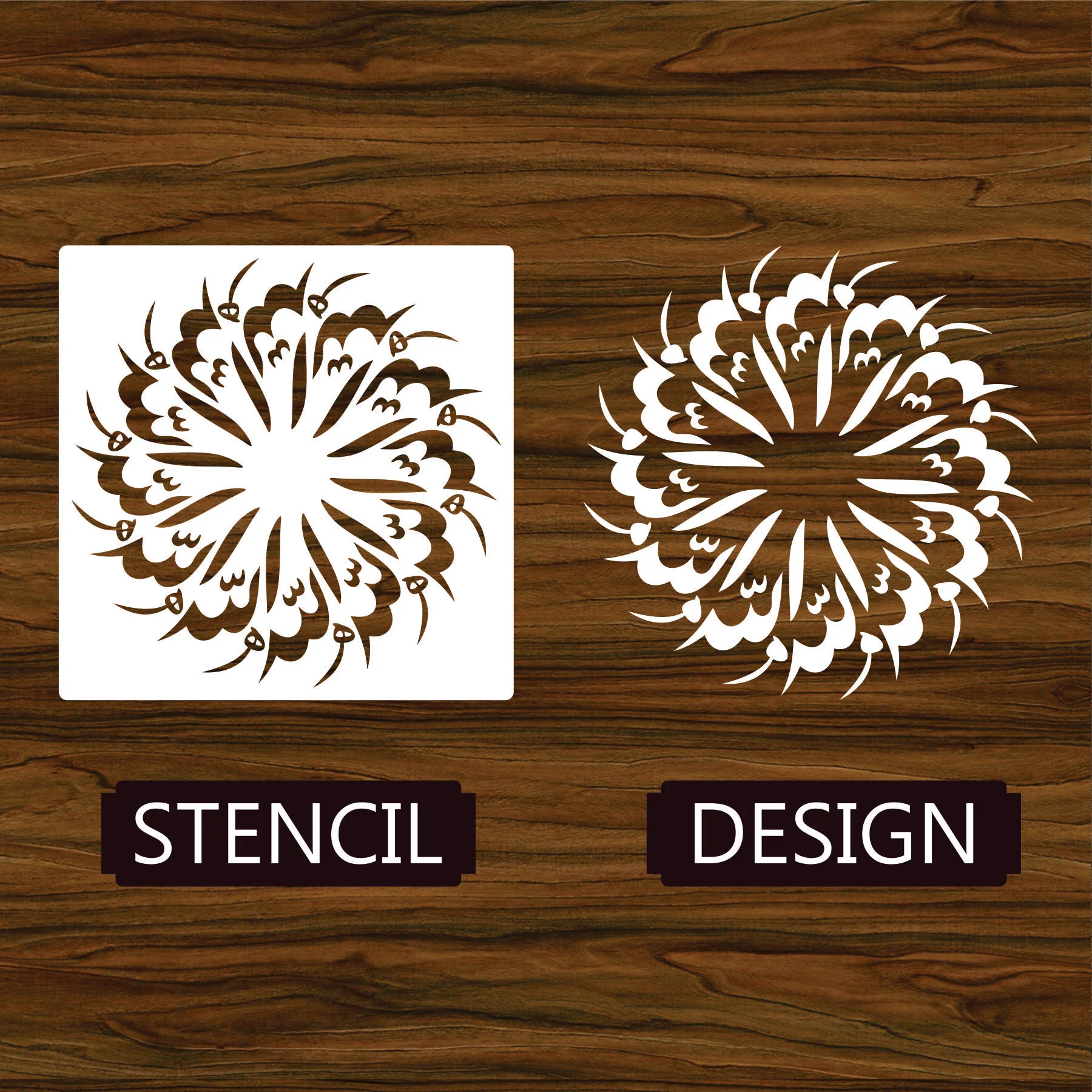 Allah Calligraphy Arabic Islamic Reusable Stencil for Canvas and wall painting.ID#269 - Image 3