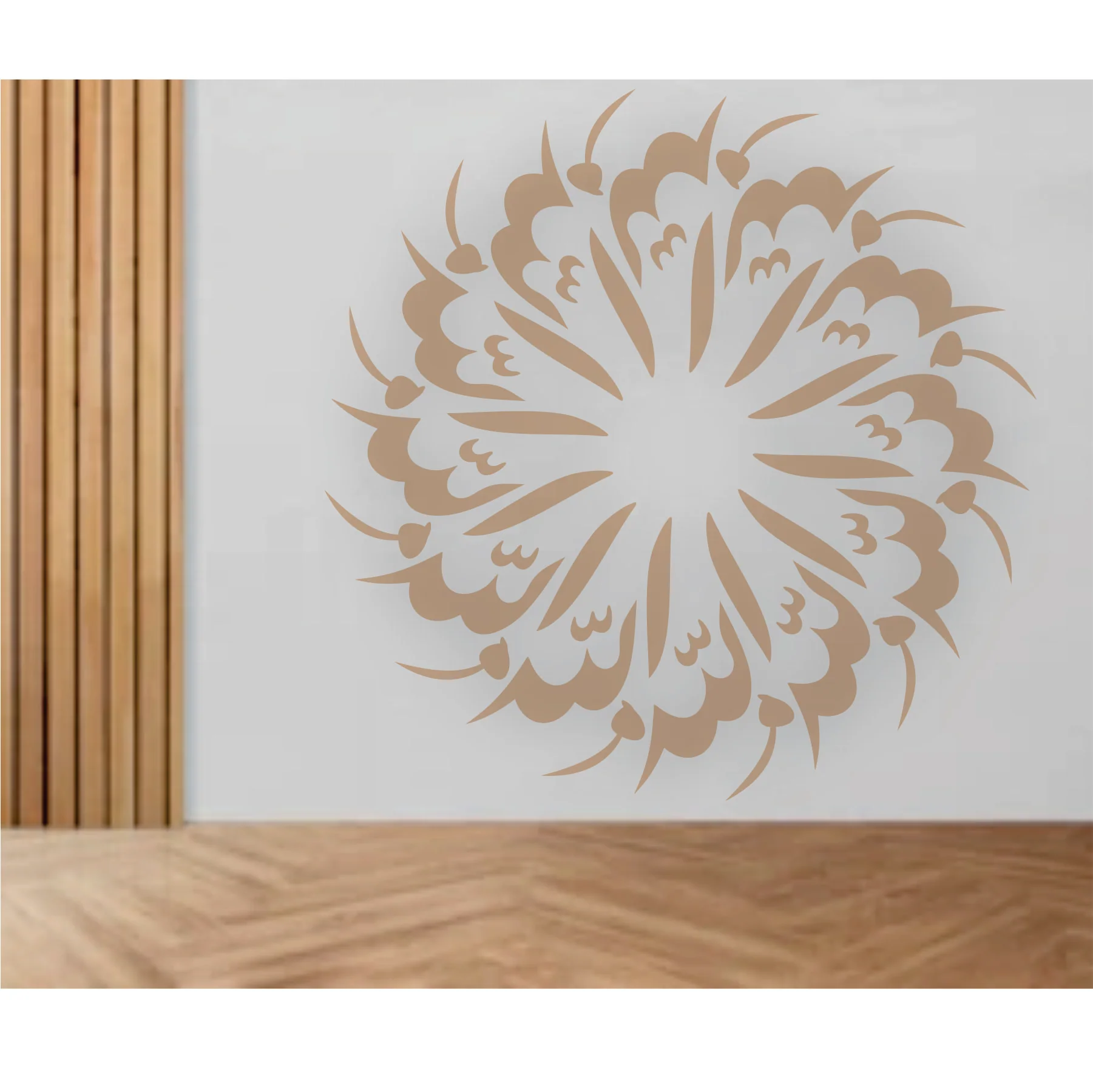 Allah Calligraphy Arabic Islamic Reusable Stencil for Canvas and wall painting.ID#269 - Image 5