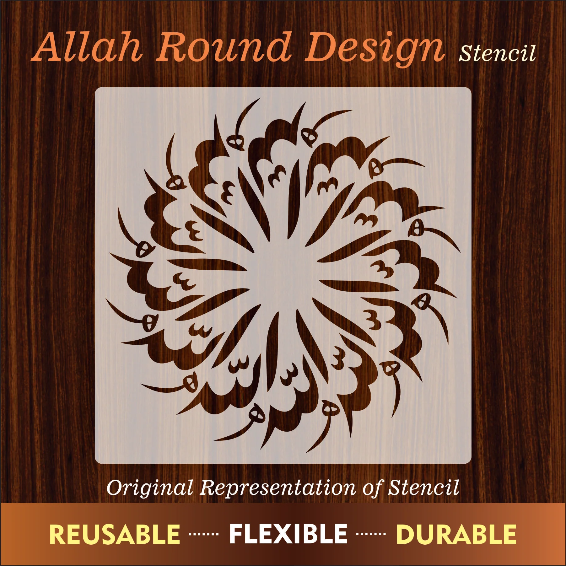 Allah Calligraphy Arabic Islamic Reusable Stencil for Canvas and wall painting.ID#269 - Image 8