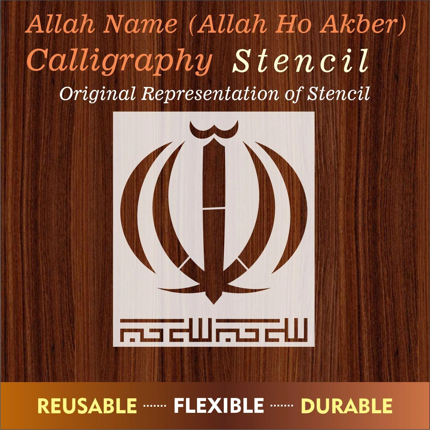 ALLAH Calligraphy Islamic Reusable Stencil for Canvas and wall painting.ID#4128 - Image 3
