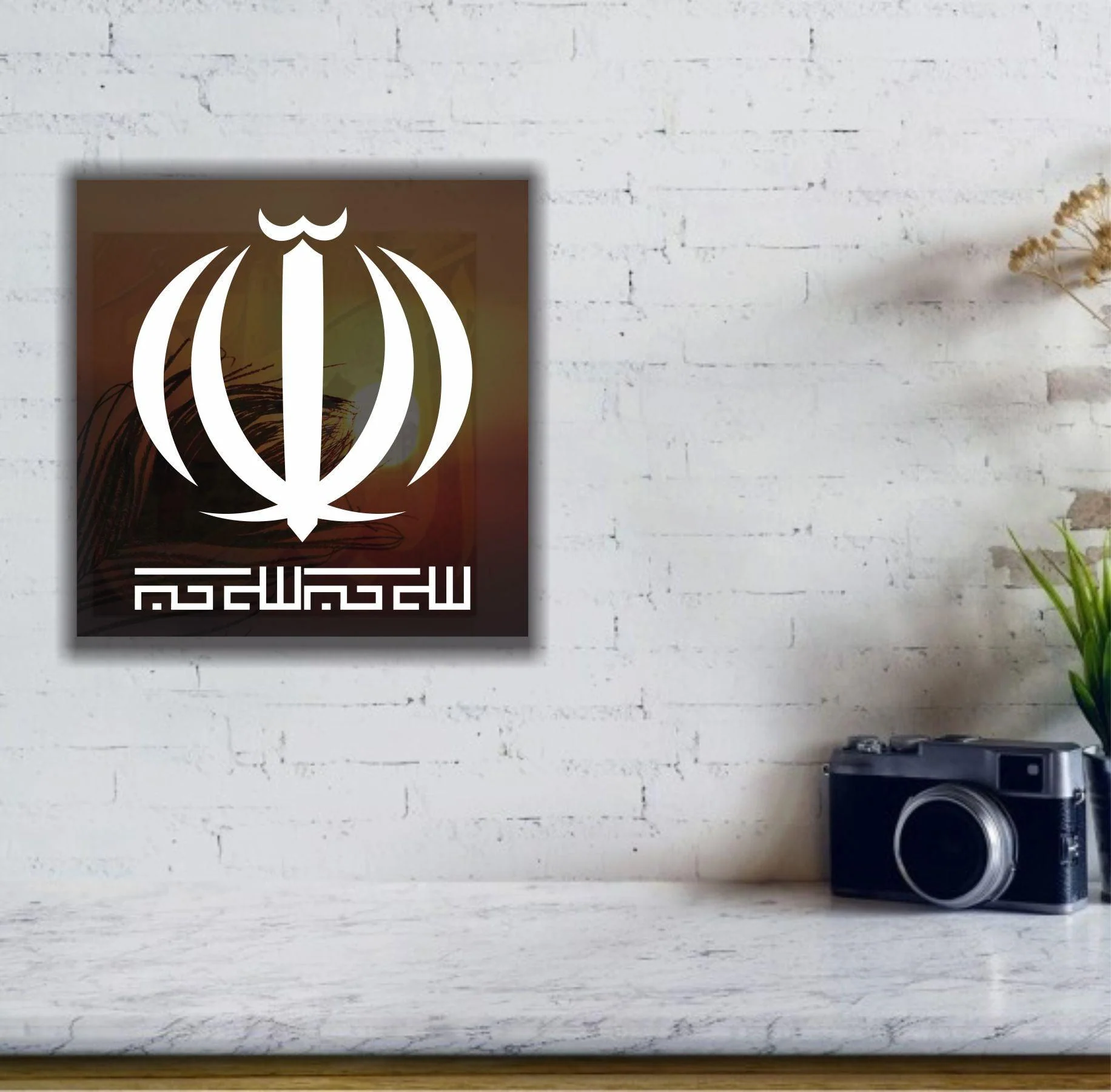 ALLAH Calligraphy Islamic Reusable Stencil for Canvas and wall painting.ID#4128 - Image 6