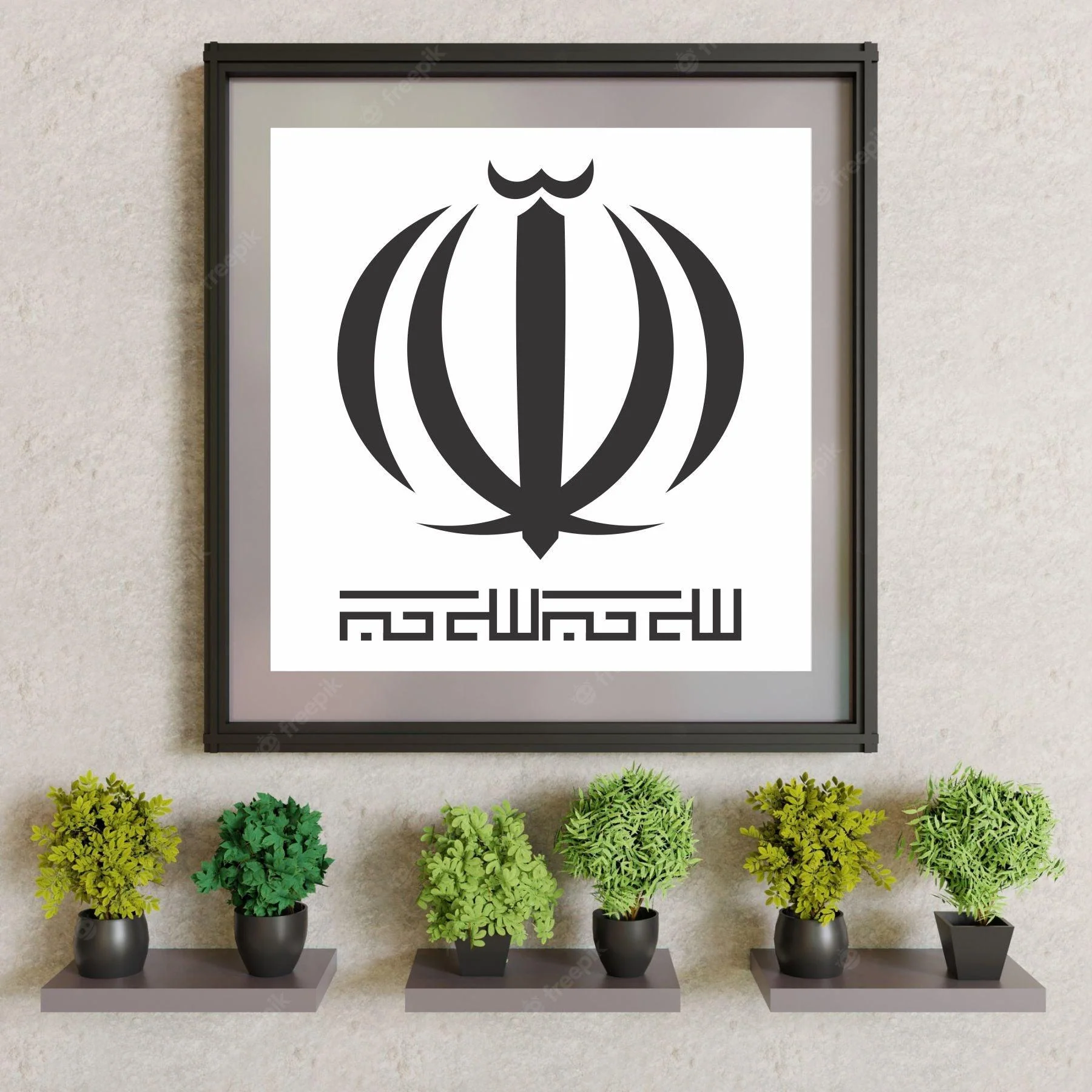 ALLAH Calligraphy Islamic Reusable Stencil for Canvas and wall painting.ID#4128 - Image 7