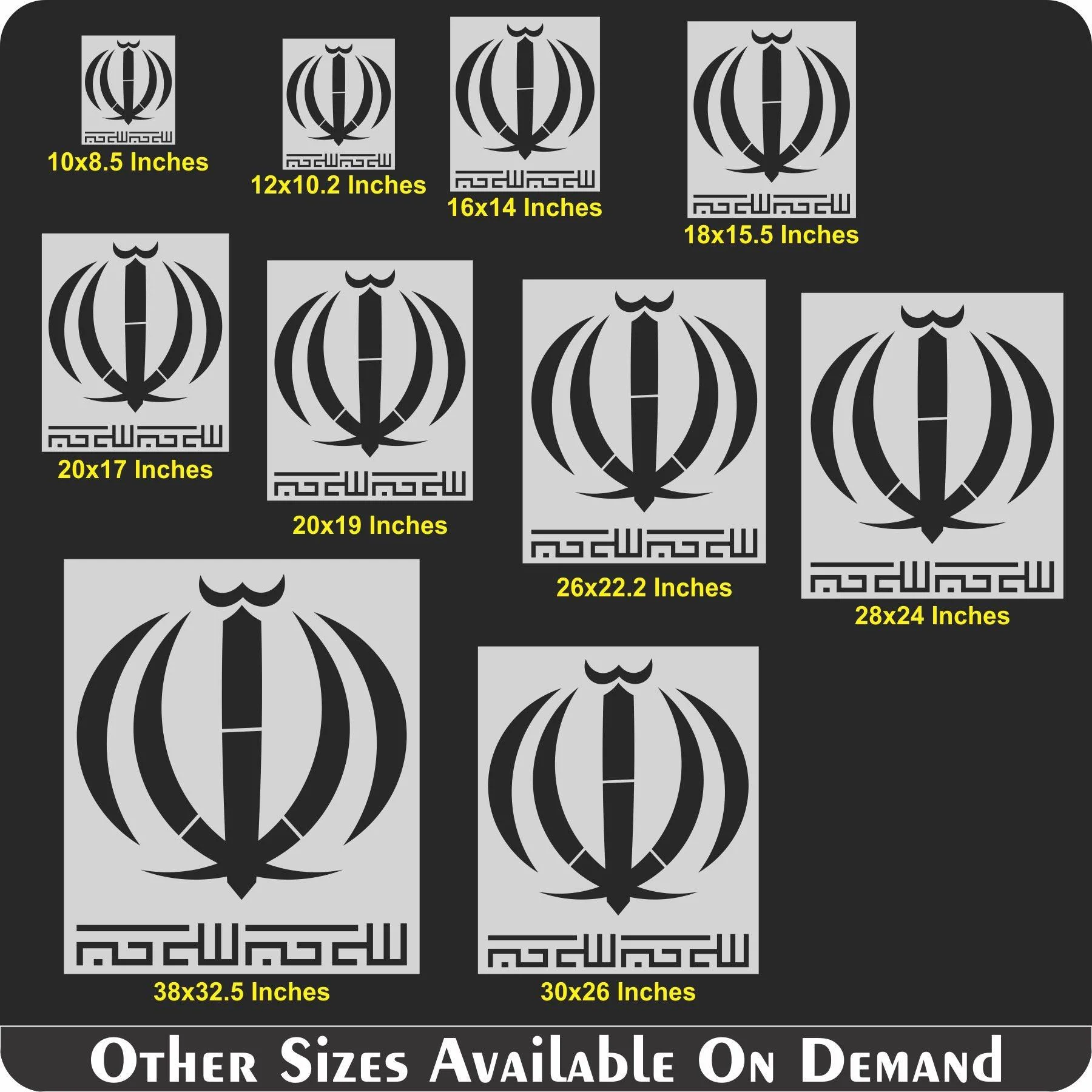 ALLAH Calligraphy Islamic Reusable Stencil for Canvas and wall painting.ID#4128 - Image 8