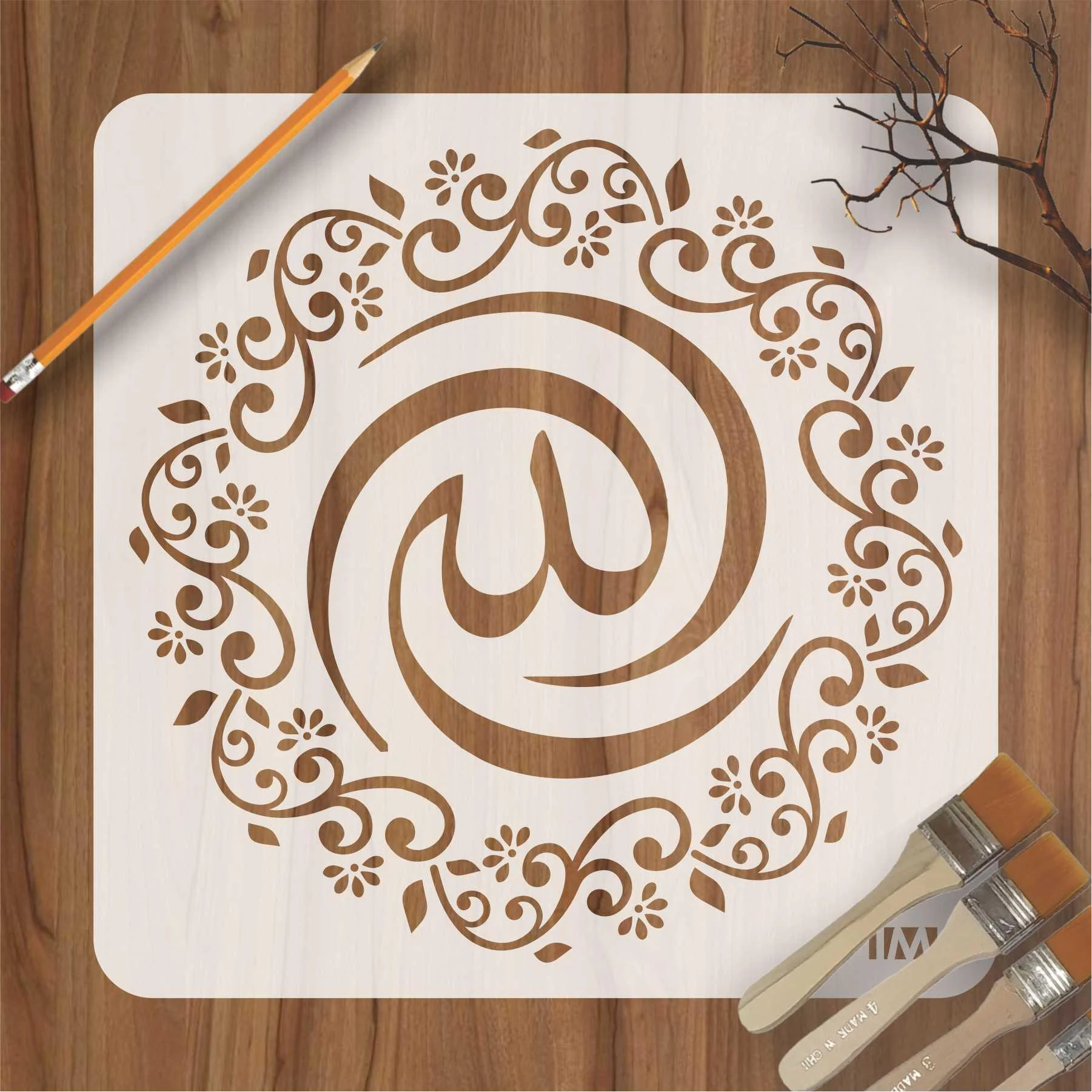 Allah Calligraphy Islamic Reusable Stencil for Canvas and wall painting.ID#160