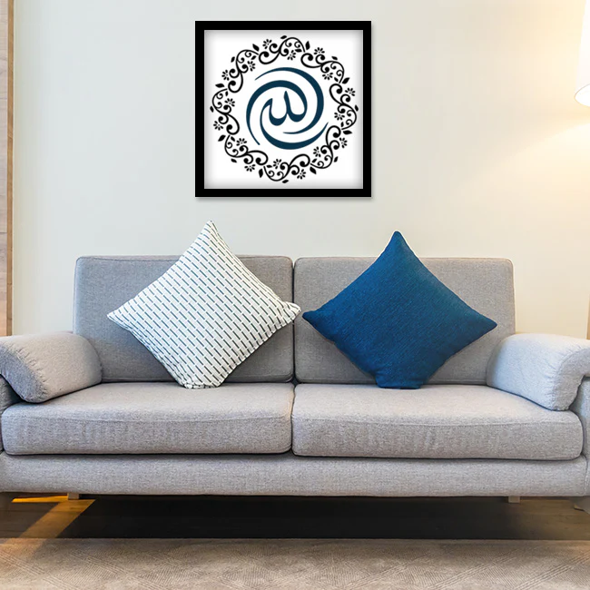 Allah Calligraphy Islamic Reusable Stencil for Canvas and wall painting.ID#160 - Image 3