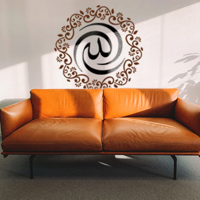 Allah Calligraphy Islamic Reusable Stencil for Canvas and wall painting.ID#160 - Image 4