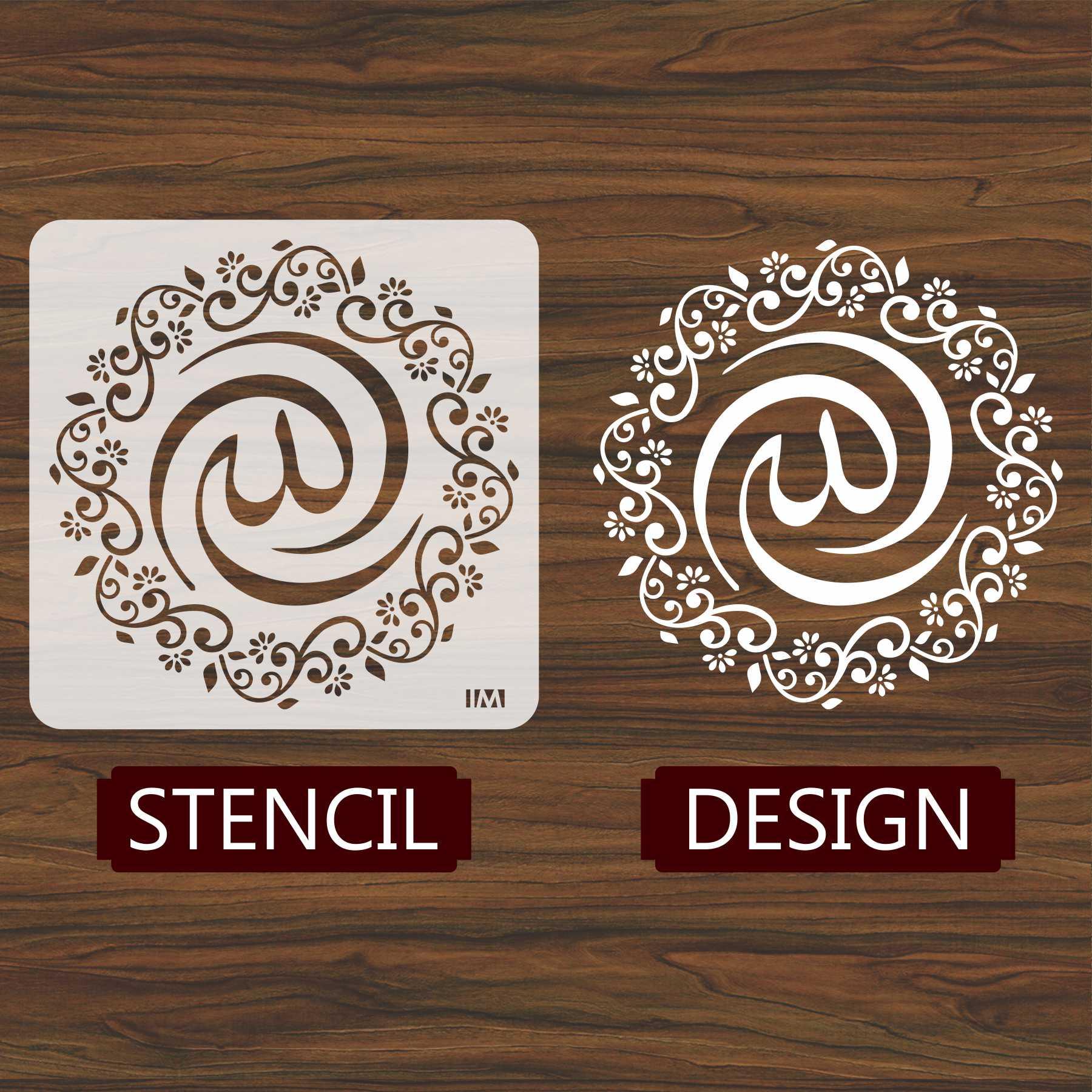 Allah Calligraphy Islamic Reusable Stencil for Canvas and wall painting.ID#160 - Image 5