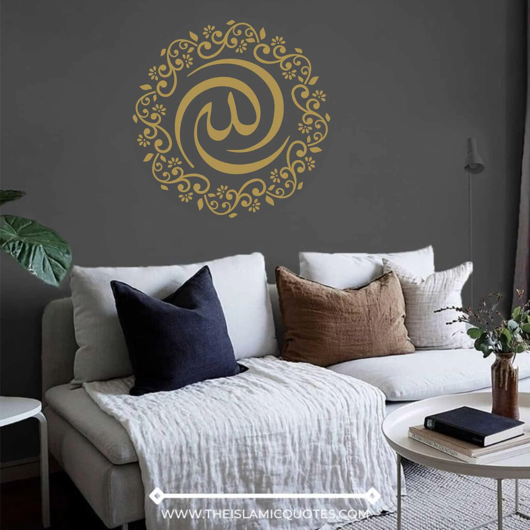 Allah Calligraphy Islamic Reusable Stencil for Canvas and wall painting.ID#160 - Image 6