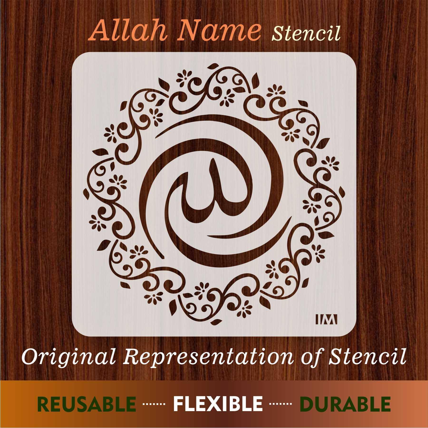 Allah Calligraphy Islamic Reusable Stencil for Canvas and wall painting.ID#160 - Image 8