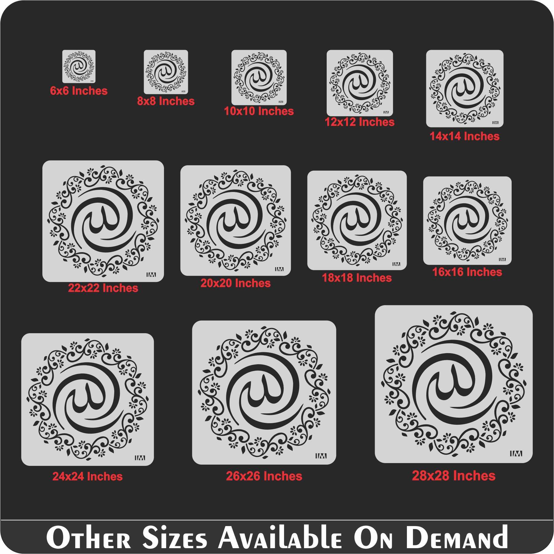 Allah Calligraphy Islamic Reusable Stencil for Canvas and wall painting.ID#160 - Image 9