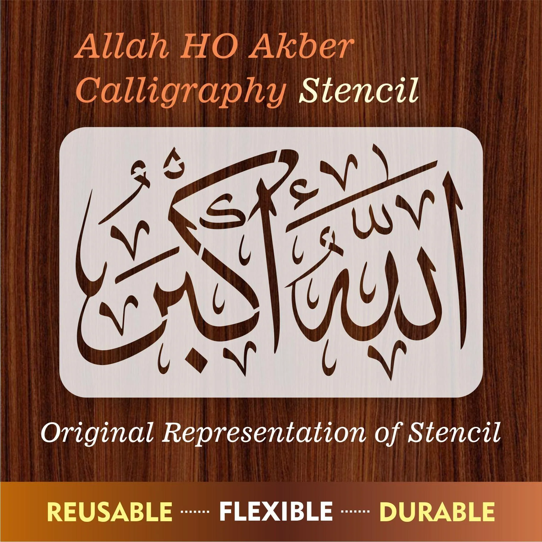 ALLAH HO AKBAR Calligraphy Islamic Reusable Stencil for Canvas and wall painting.ID#4136 - Image 4