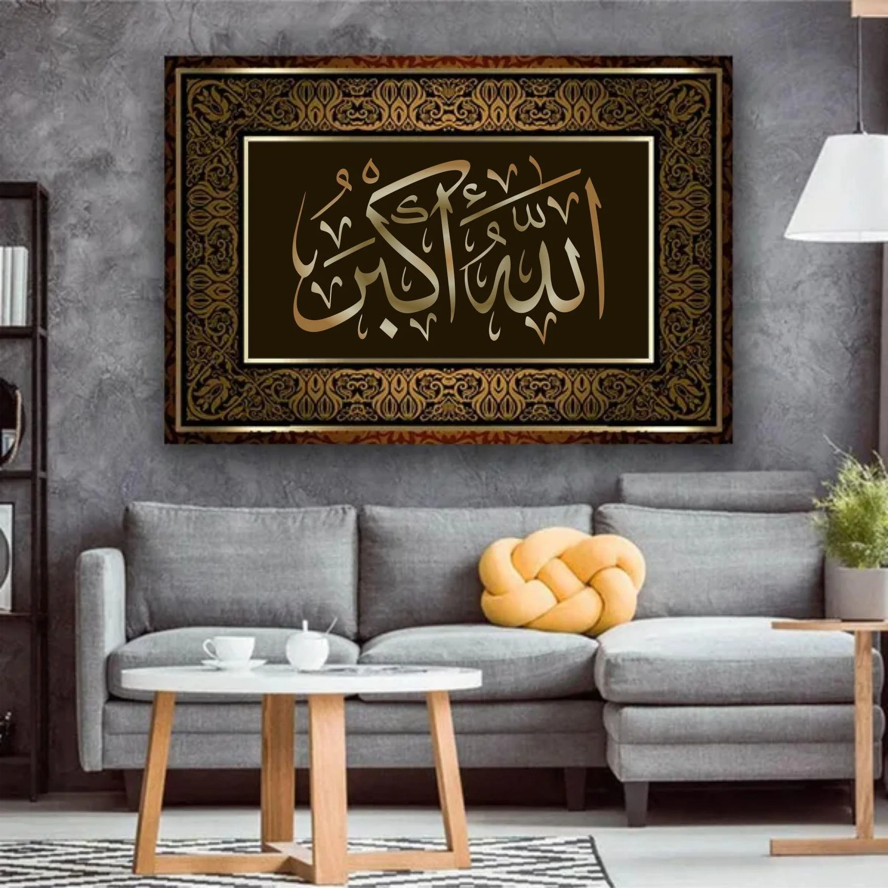 ALLAH HO AKBAR Calligraphy Islamic Reusable Stencil for Canvas and wall painting.ID#4136 - Image 5