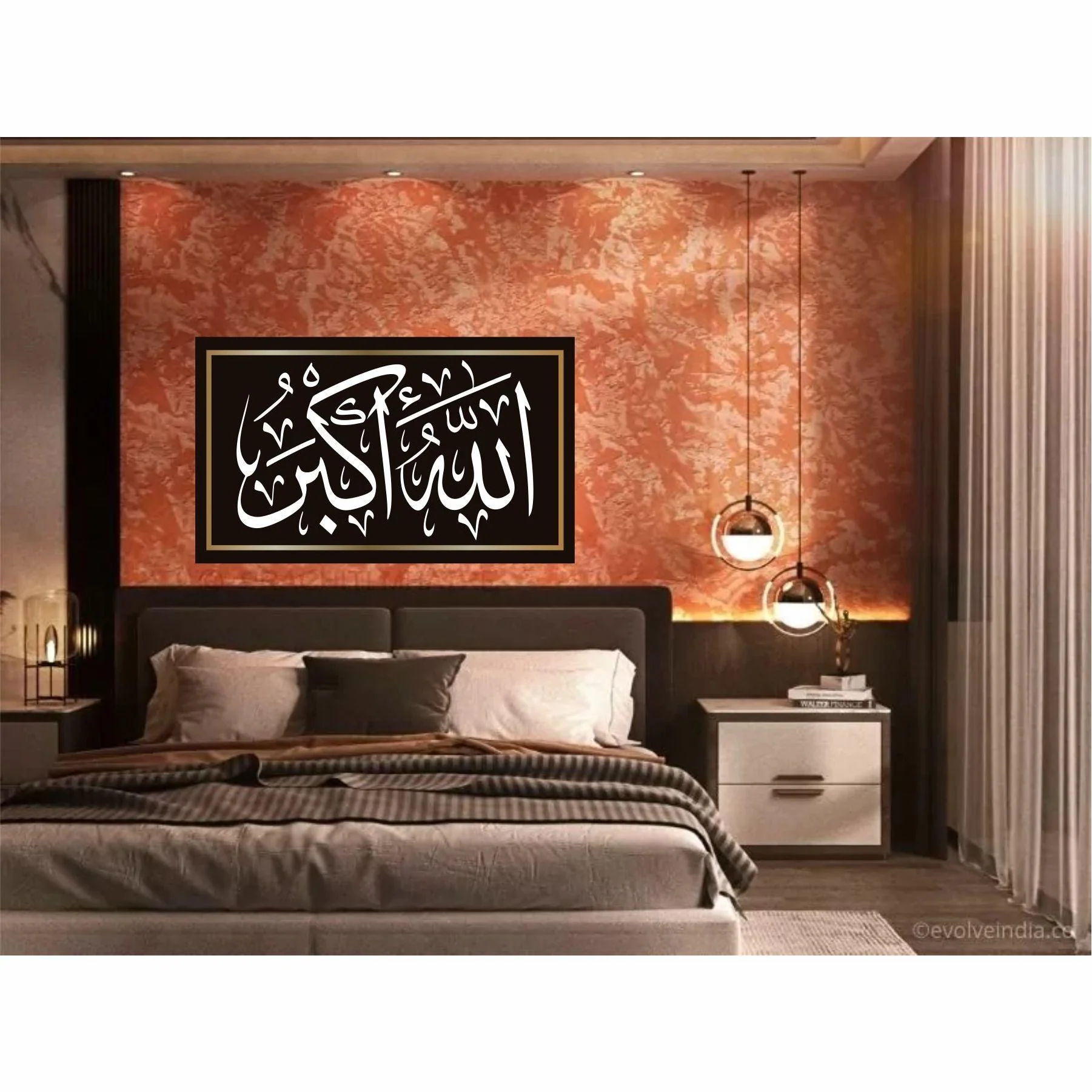 ALLAH HO AKBAR Calligraphy Islamic Reusable Stencil for Canvas and wall painting.ID#4136 - Image 6