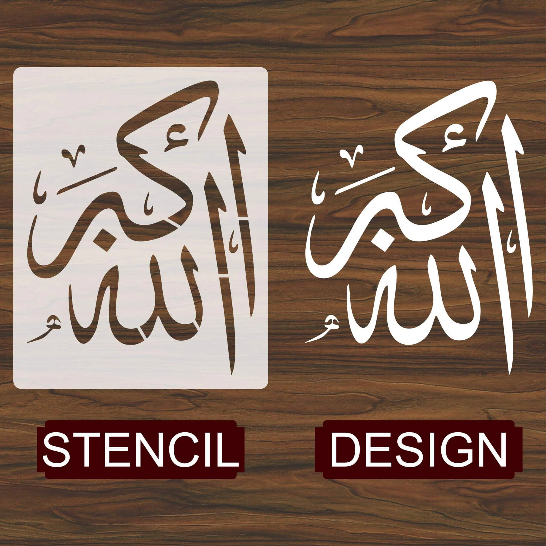 Allah Ho akber Calligraphy Islamic Reusable Stencil for Canvas and wall painting.ID#4081 - Image 4