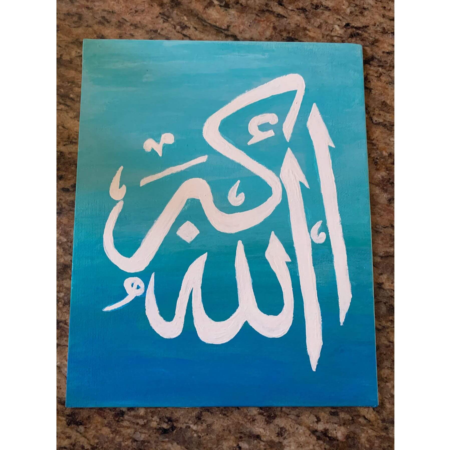Allah Ho akber Calligraphy Islamic Reusable Stencil for Canvas and wall painting.ID#4081 - Image 6